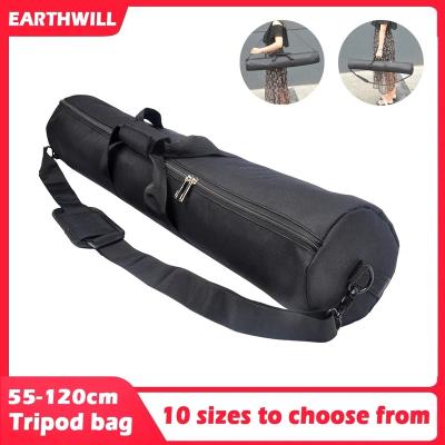 China tripod & Monopod Case Thickened 55-120cm Monopod Tripod Mount Portable Lightweight Camera Case Monocular Telescope Fishing Rod Box Oxford Cloth Photo Bag for sale