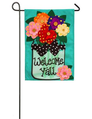 China Celebration Decoration Garden Flag With Stakes Arranged In Your Yard Wholesale Bulk Garden Flags The National Garden Flag for sale