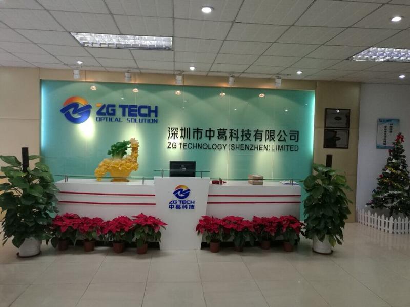 Verified China supplier - ZG Technology (Shenzhen) Limited