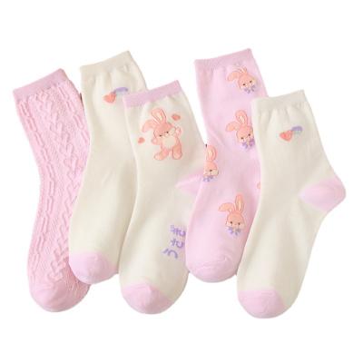 China Sustainable Women Sweat Absorbing Socks Set Friction Resistant Cute Cartoon Fruit Letters Striped Cotton Socks Soft Expression Harajuku Sock for sale