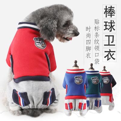 China Factory Stocked Wholesale New Style Baseball Sweater Pet Clothes Labeling Striped Pet Supplies Quadruped Dog Clothes for sale