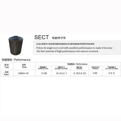 China Best Selling High Tenacity High Performance Nylon Dipped Tire Factory 1400dtex/1870dtex Tire Cord for sale