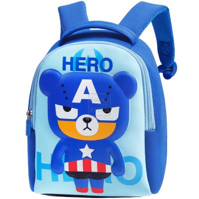 China Custom New Arrival Cute Animal Neoprene School Backpack Waterproof for sale