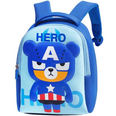 China New Design Waterproof School Bag For Kids Neoprene Waterproof Cool Kids Backpack for sale