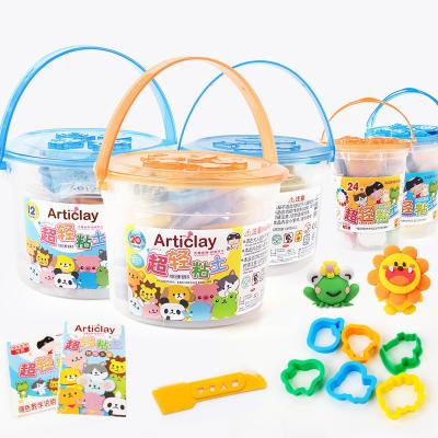 China Non-Toxic Custom Clay Making Kit DIY Science Lab For Kids Educational Sludge Container Supplies for sale