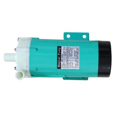 China Corrosion Resistant PVDF Fluorine MP Type No Seal Non Leakage Low Noise Magnetic Coupling Chemical Pump For Industrial Liquid for sale