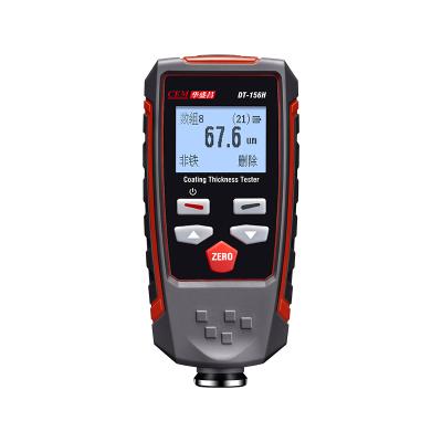 China DT-156H Durable High Precision and Portable Digital Car Paint Coat Thickness Gauge for sale