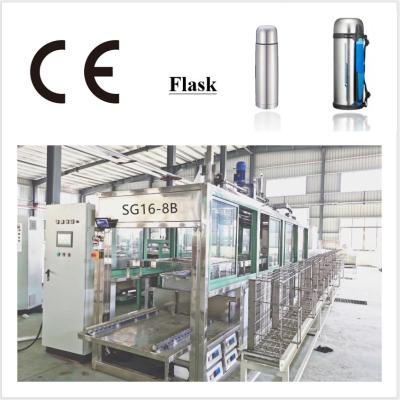 China Factory Flask Machine Stainless Steel Thermal Vacuum Bottle Making Production Line Automatic Thermos Bottle Making Machine for sale