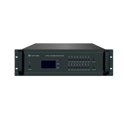 China Lucky Tone Digital PA Controls Audio 4x4 Matrix with 16 Speaker Outputs for D-MTX4 Public Address System zu verkaufen