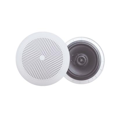 China 5 Inch Ceiling Speaker 25W Two Way ABS Waterproof Enclosure No Corrosion Proof For PA System And BGM for sale