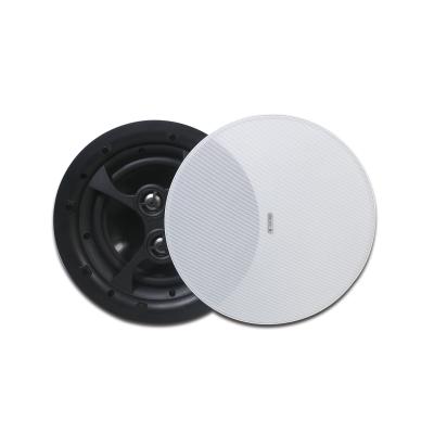 China ABS High Performance 8 Inch ABS 2 Way Ceiling Speaker 80W At 8 Ohm With 2 Tweeters And Crossovers CP-880L for sale