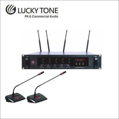 China Discussion And Meeting Minutes Output UC-200 Wireless UHF Audio Conferencing System for sale