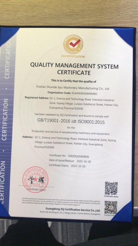 ISO9001 - Foshan Shunde Jiyu Machinery Manufacturing Co., Ltd.