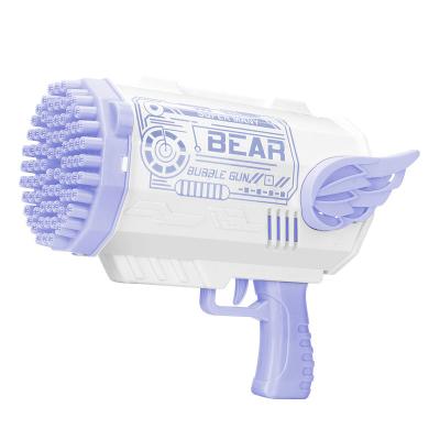 China Funny Outdoor Toy Summer Gifts For Boys And Girls Plastic Bubble Blaster New Hole Bazooka Bubble Gun 80 Automatic Holes for sale