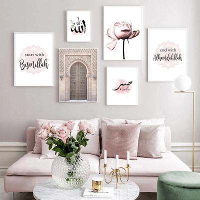 China Modern Wall Art Quote Allah Mosque Decor Painting Canvas Poster Pink Flower Old Door Print Modern Islamic Muslim Decorative Picture for sale