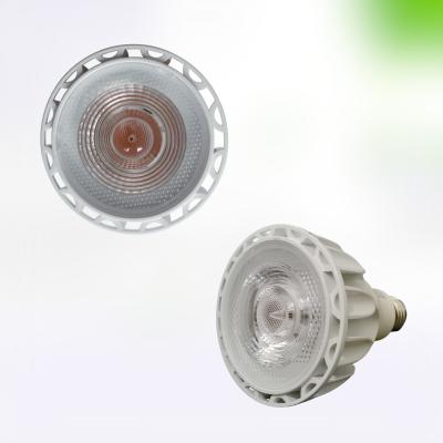 China Seed Starting Plant Commercial Wall Grow Lamp LED Full Spectrum 24W Plant Growth Gardening Lamp for sale