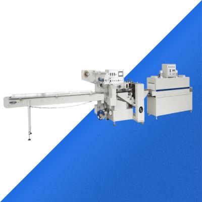 China Food Film Heat Tunnel Shrink Wrapping Wrapping Machine for sale