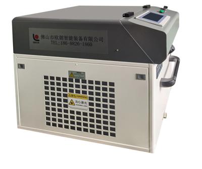 China Rust Removal Air Cooled Metal Handheld Fiber Laser Welding Machine for sale