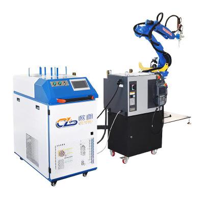 China Arc Robot Welding Equipment Stainless Steel Aluminum Copper Arc Welding Equipment for sale