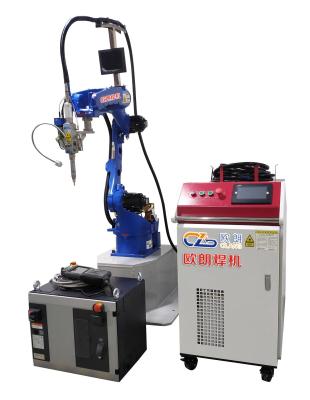 China High Speed Robot Welding Equipment Arc Welding Machine 1000W 1500W 2000W 3000W for sale