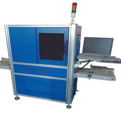 China Powerful Laser Coding Equipment 300 dpi For High Performance Marking for sale