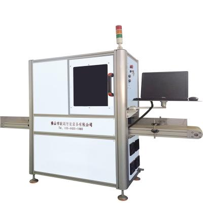 China Flexible laser coding machine met instelbare lijnsnelheid voor verschillende materialen Te koop