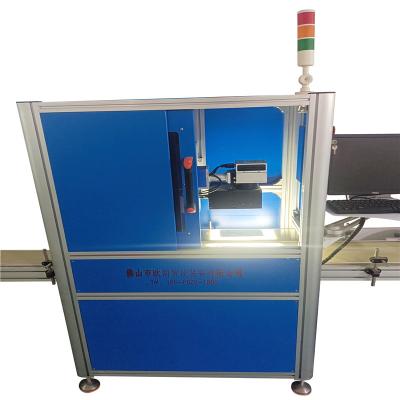 China 500W laserdatumcoderingsmachine 3D-markeringsmogelijkheden aanpasbaar Te koop