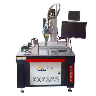 China Flexible Continuous Platform Laser Welder Machine For Long Hours Without Interruption for sale