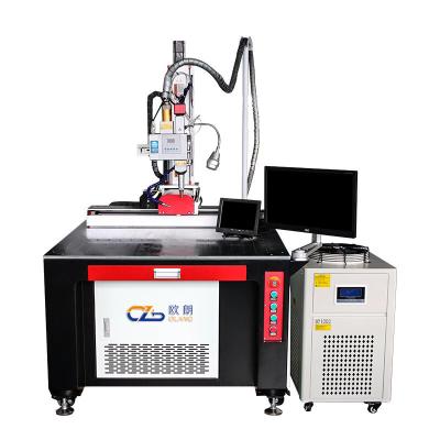 China High Precision Flexible Laser Welding Machine For Aluminum Stainless Steel Copper for sale