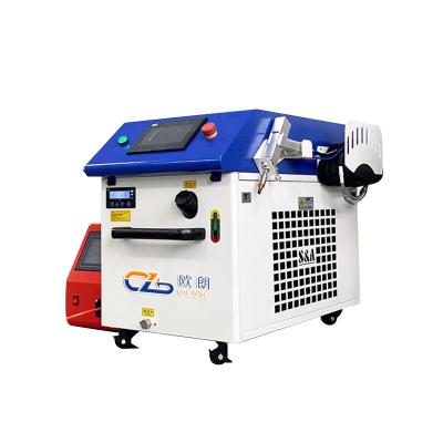 China Precision Metal Handheld Laser Welding Machine With Remote Control And Monitoring for sale