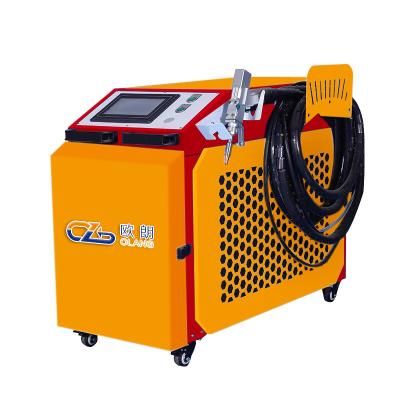 China Environmentally Friendly Handheld Laser Welding Machine Air Cooling System for sale