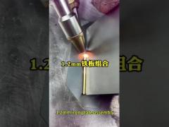 Precision Metal Handheld Laser Welding Machine With Remote Control And Monitoring