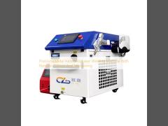 Precision Metal Handheld Laser Welding Machine With Remote Control And Monitoring