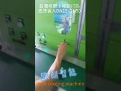 Customizable Laser Coding Equipment For Stainless Steel Iron And Alloy Materials