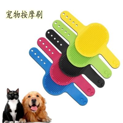 China Stocked Silicone Pet Grooming Brush For Bathing Massage Brush Shampoo Rubber Comb With Adjustable Ring for sale