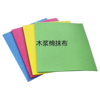 China Sustainable Absorbent Friendly Reusable Cellulose Cleaning Cloth Dishcloths For Kitchen for sale