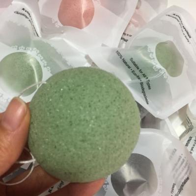 China OEM All Natural Factory Organic Konjac Sponge Facial Cleansing Konjac Sponge for sale