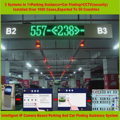 China Park your car+CCTV guidance sysem+find IP camera based parking guidance system for sale