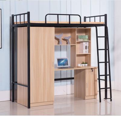 China Modern College Student Bed Dormitory Staff Iron Frame Bed Heaven And Earth Adult Bed for sale