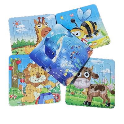 China Cartoon Toy Kids Puzzles For Boy Girl Children Cartoon Anima Puzzles Jigsawl Montessori Early Educational Toy For Children Gifts for sale