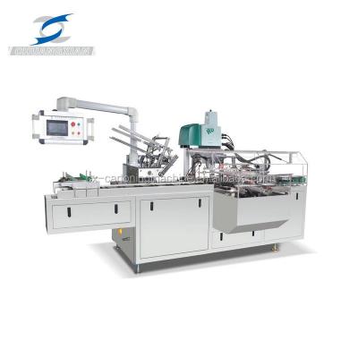 China Best Chinese food wholesalers ampule/toothpaste tea cartoning machine for sale