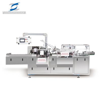 China Automatic Food Cartoning Machine For Bulb Light Box Package Equipment for sale