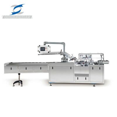 China Food Online Shopping Ali Baba Emboss Packing Line Cookie Cartoning Machine for sale