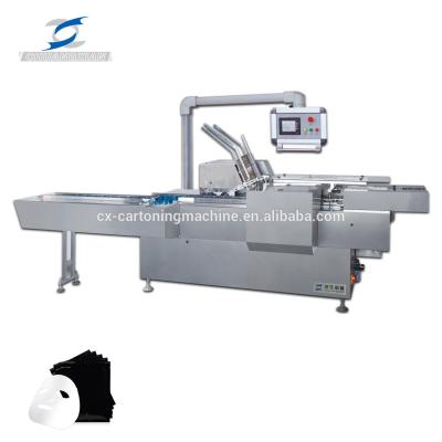 China Automatic Facial Food Mask Paper Box Carton Packing Machine for sale