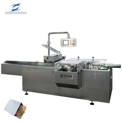 China Food made in china shop automatic china cartoning machine for mosquito coil for sale