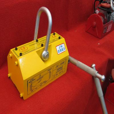 China Constant 3 Times Safety Factor Permanent Lifting Magnet / Magnetic Lifter for sale