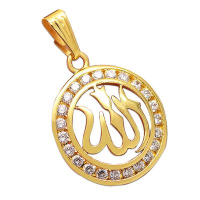 China Wholesale Custom Muslim Islamic Religion Allah Religious Pendant Jewelry for sale