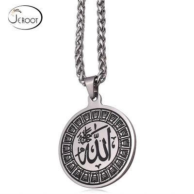 China Religious Wholesale Engraved Arabic Islam Quran Allah Round Muslim Pendant for sale