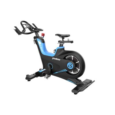 China Pooboo Universal Rotating Exercise Fit Indoor Bike Rotating Fit Commercial Indoor Bike Exercise Spinning Bike for Fitness and Cardio for sale