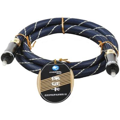 China Speaker Choseal GB-1702 3.4ft Gold Plated Digital Toslink Audio Optical Cable OD 10mm for sale